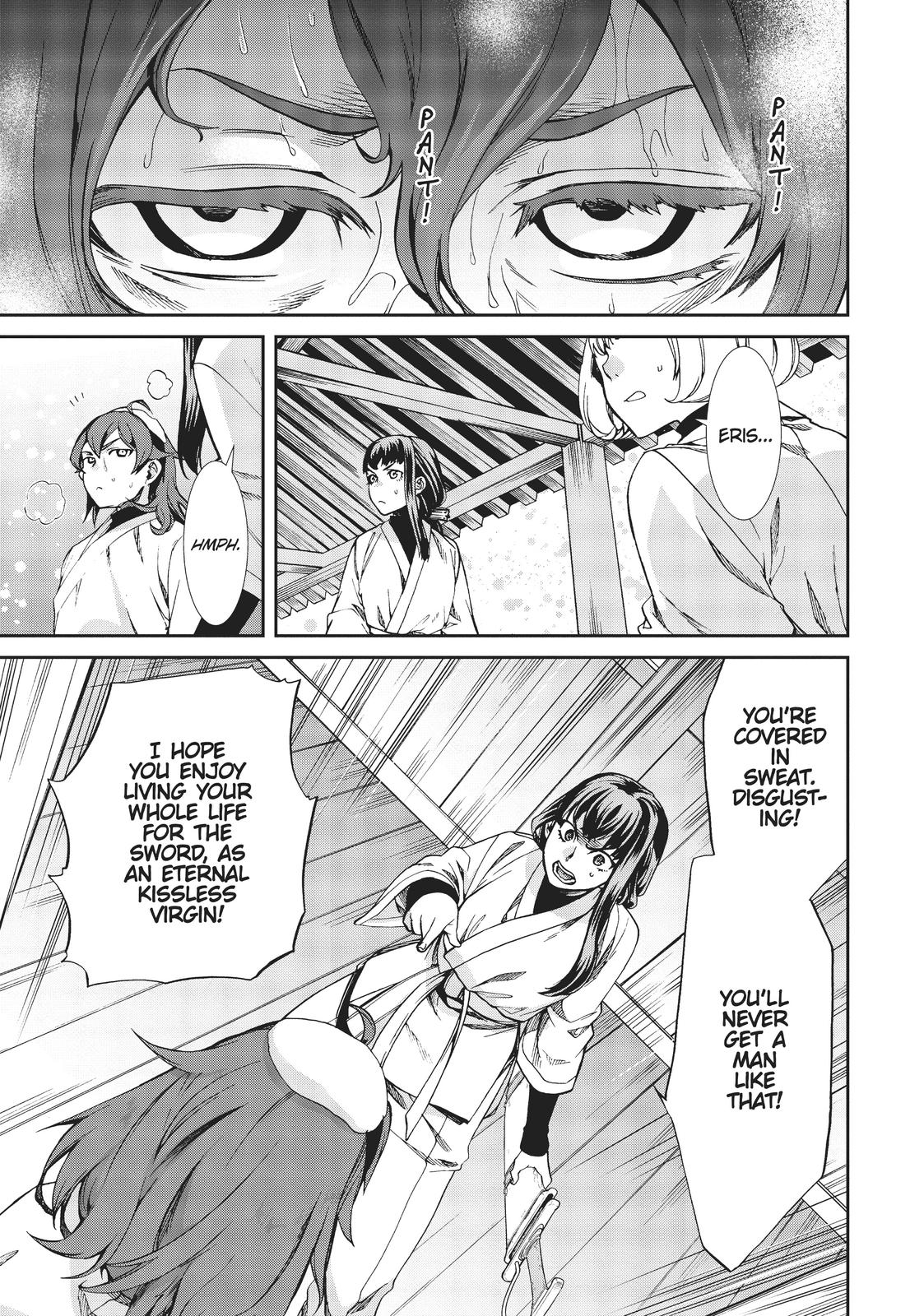 Jobless Reincarnation, Chapter 63.5 image 09